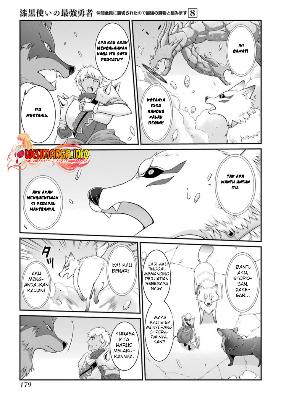 Chapter 43 - halaman 17