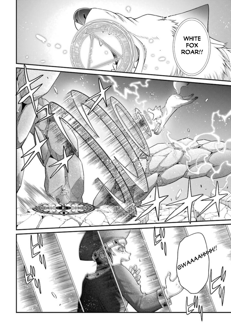 Chapter 43 - halaman 22