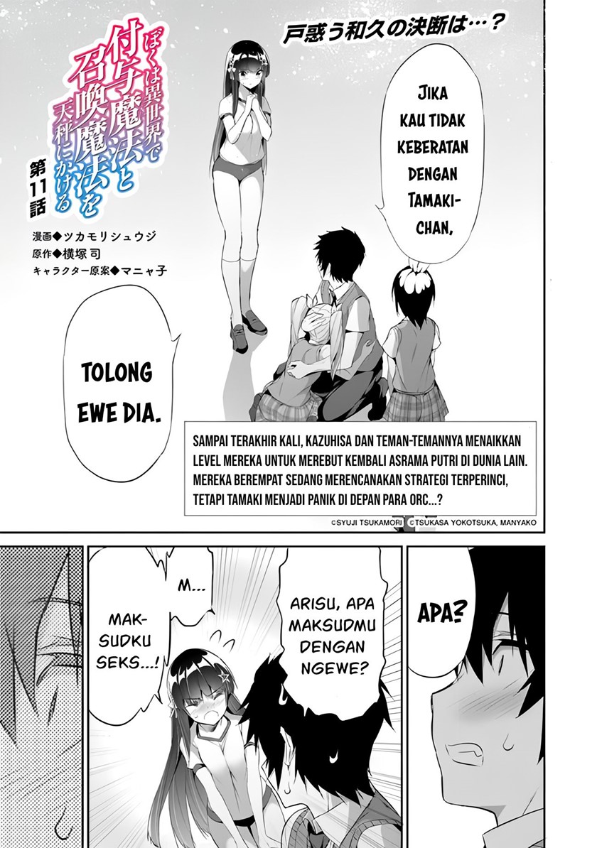 Chapter 11 - halaman 4