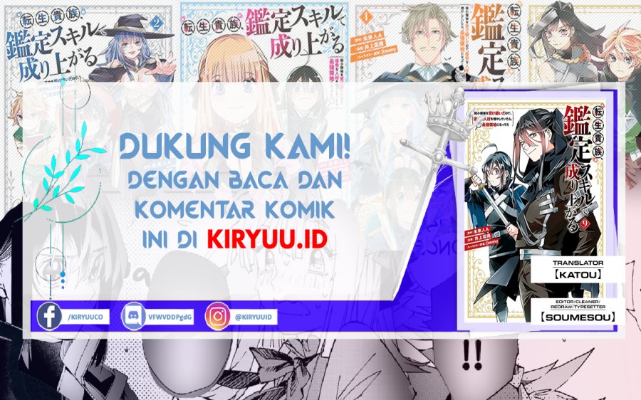 Chapter 82 - halaman 2