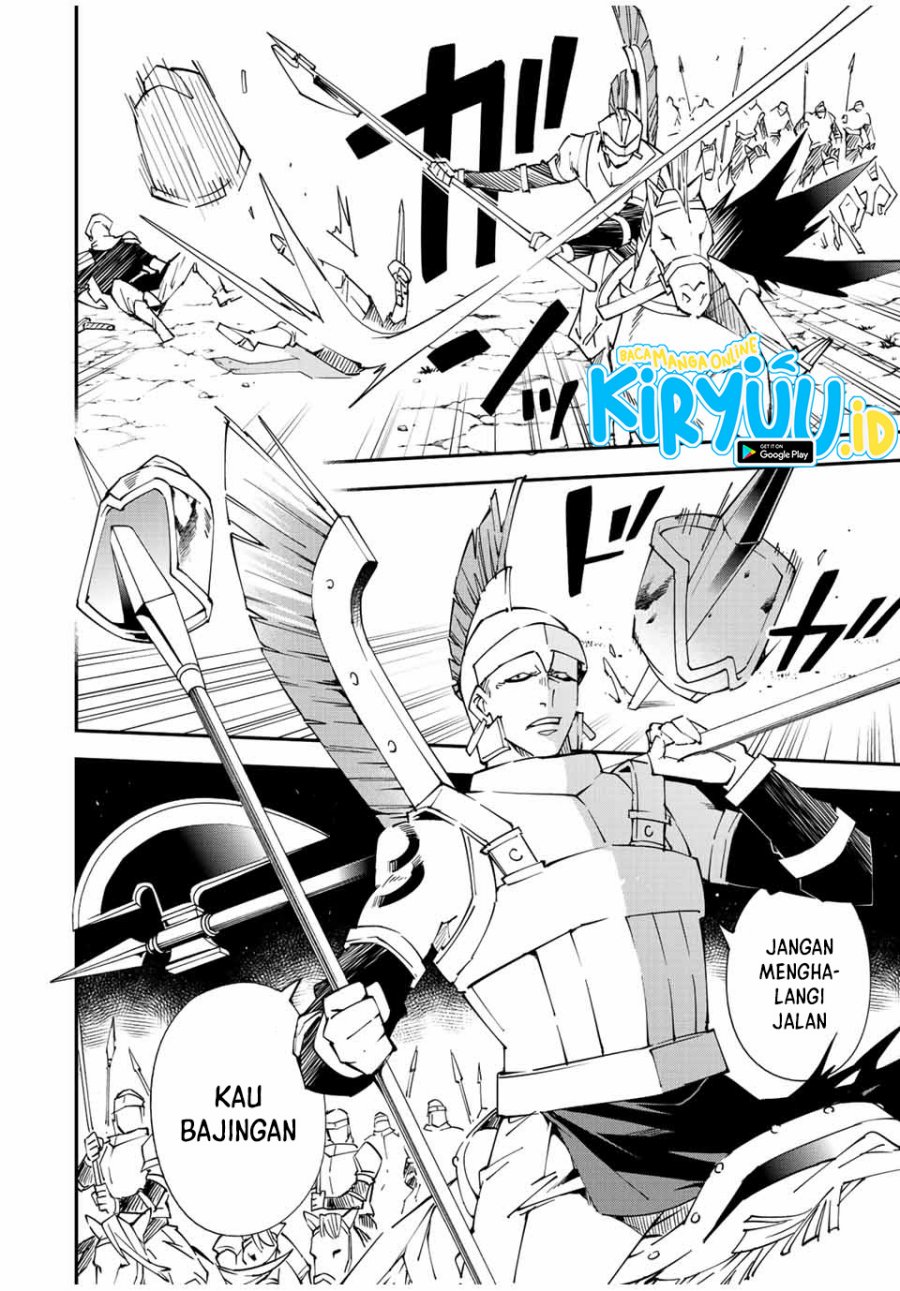 Chapter 82 - halaman 14