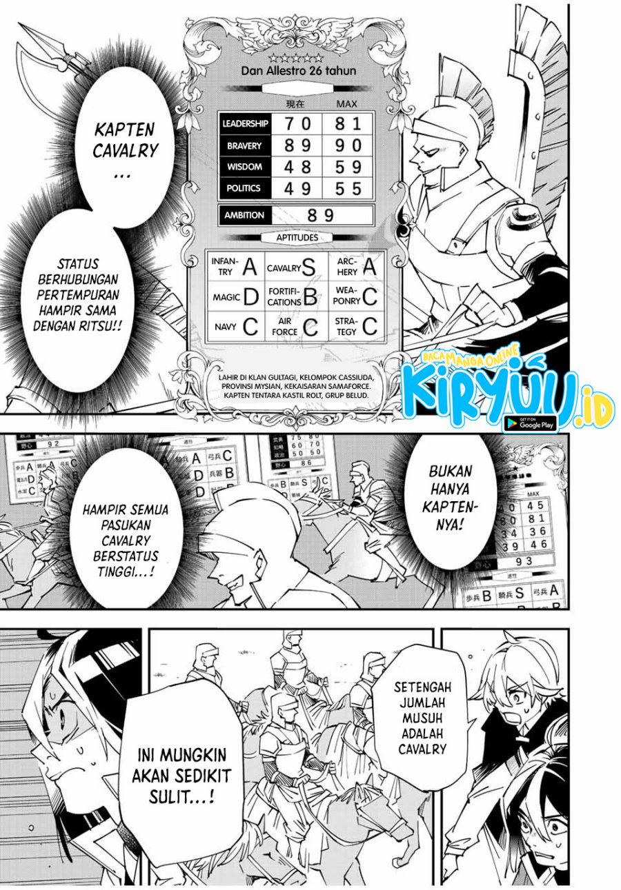Chapter 82 - halaman 17