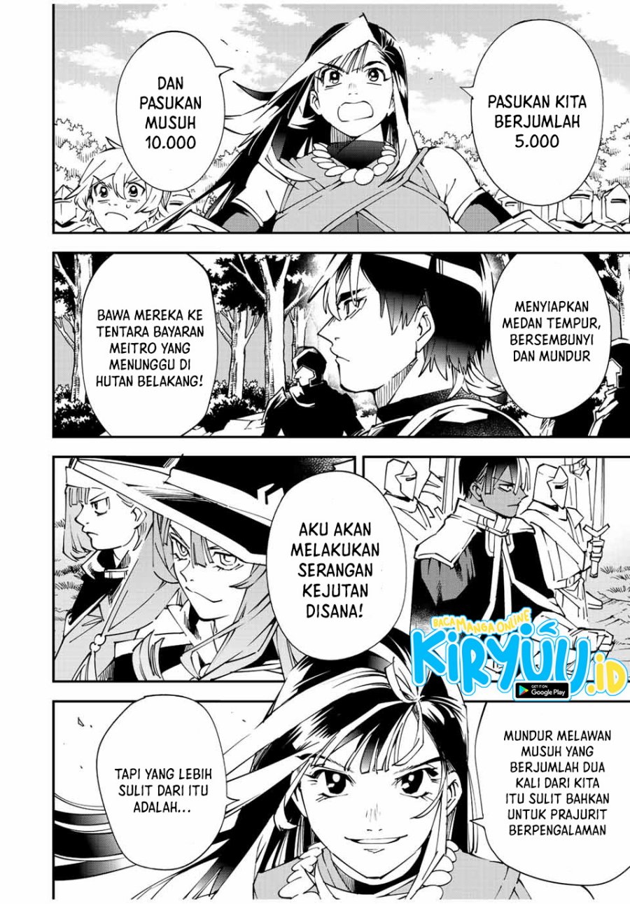 Chapter 82 - halaman 8