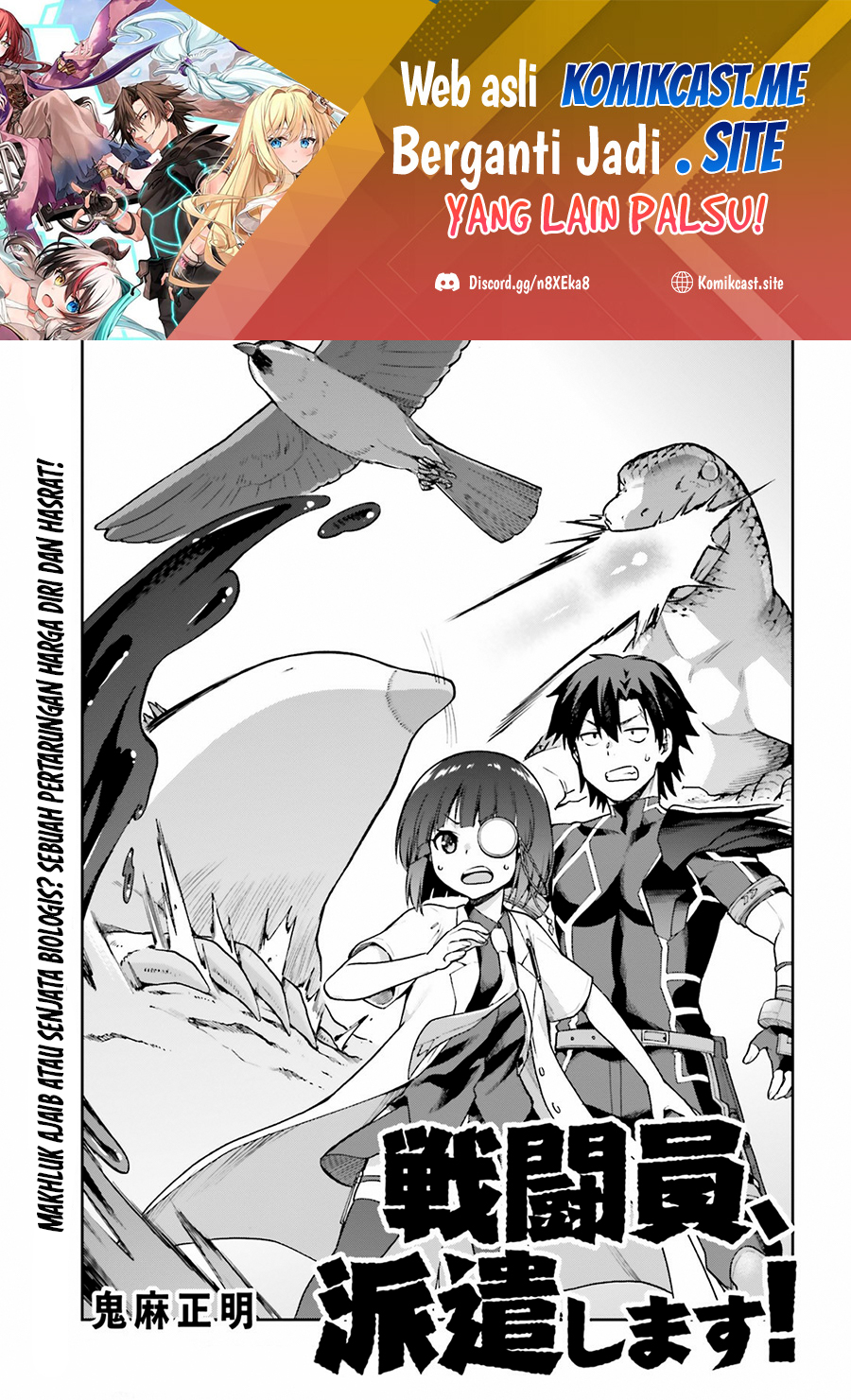 Chapter 44 - halaman 3