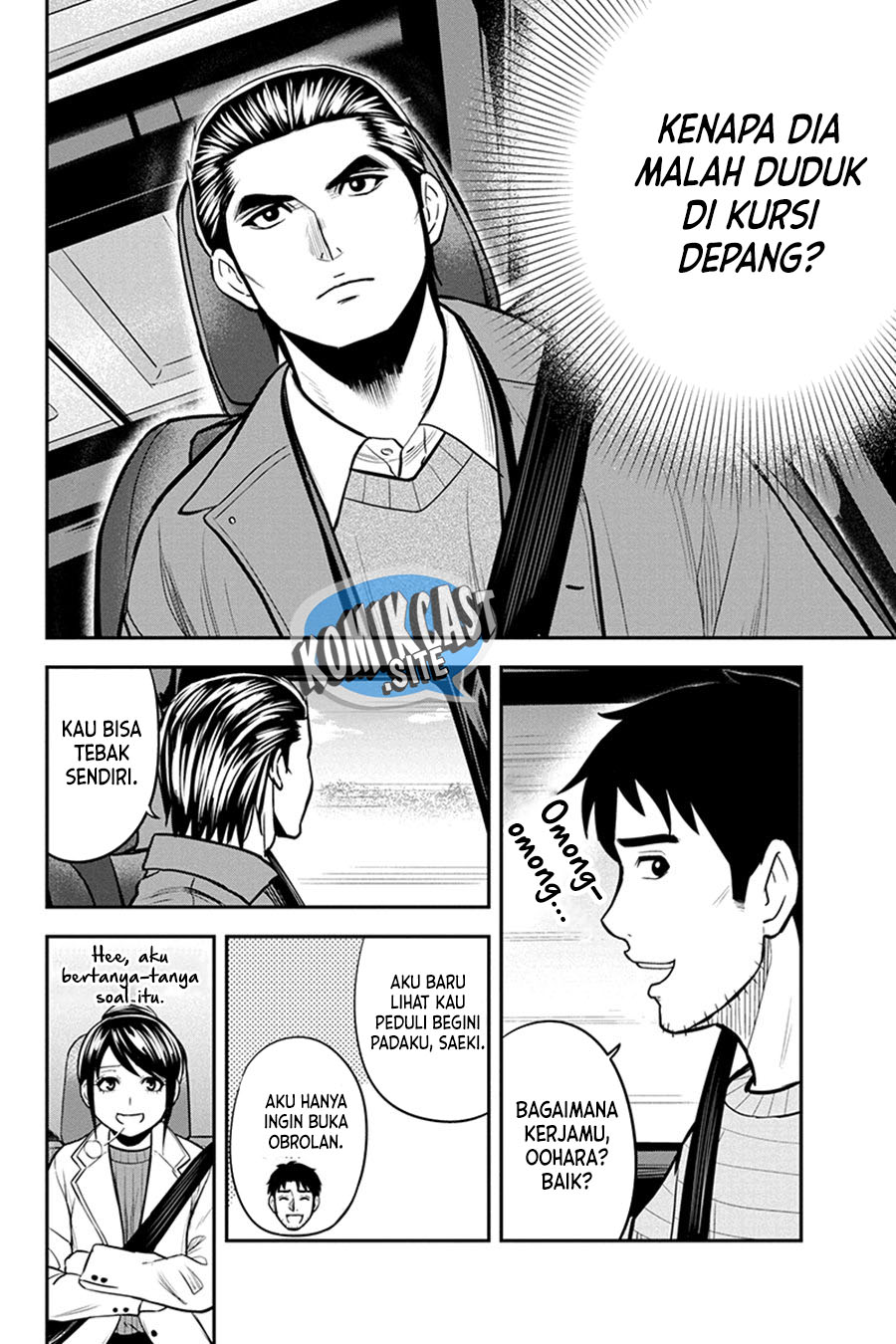 Chapter 86 - halaman 16