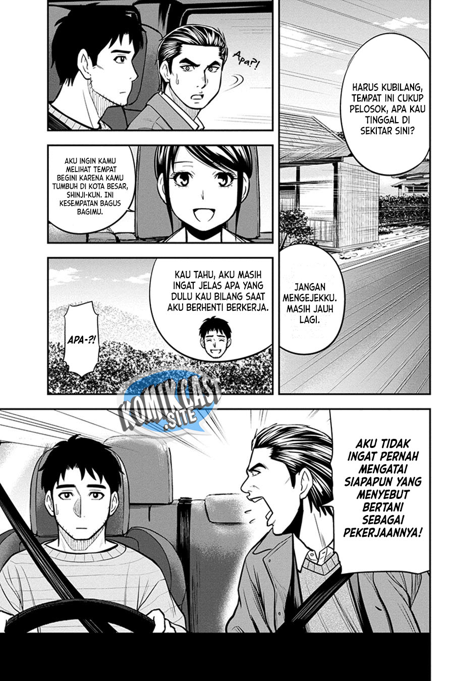 Chapter 86 - halaman 17