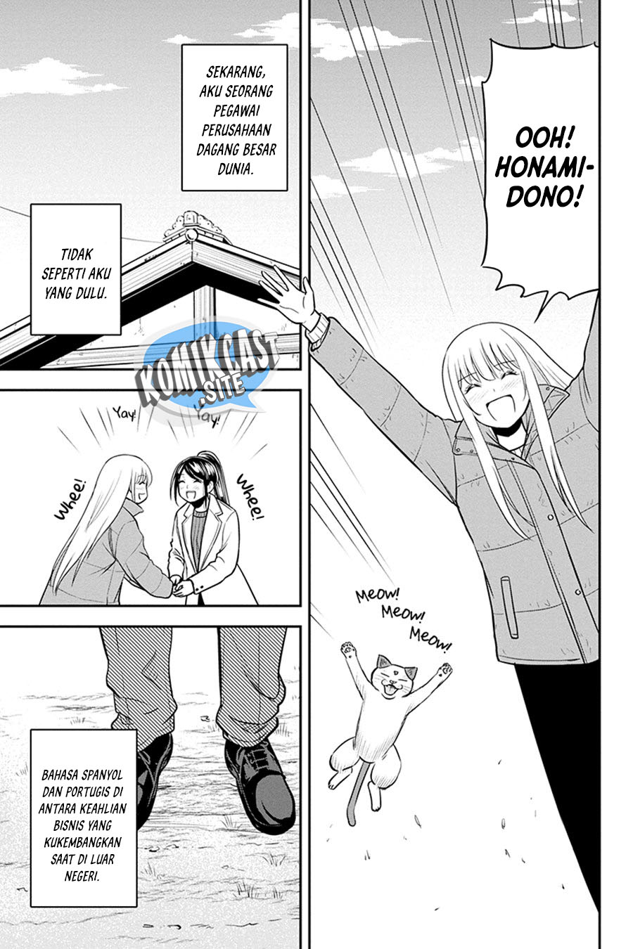 Chapter 86 - halaman 19