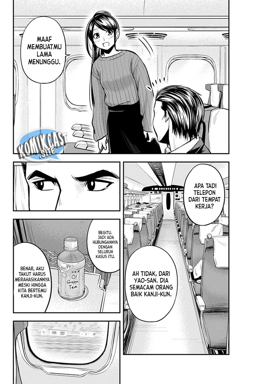Chapter 86 - halaman 4