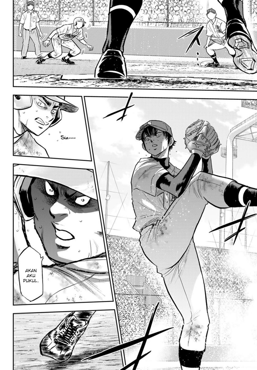 Chapter 295 - halaman 12