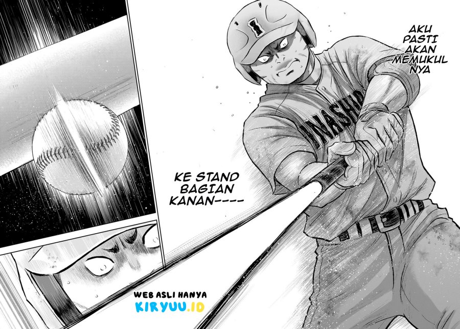 Chapter 295 - halaman 15