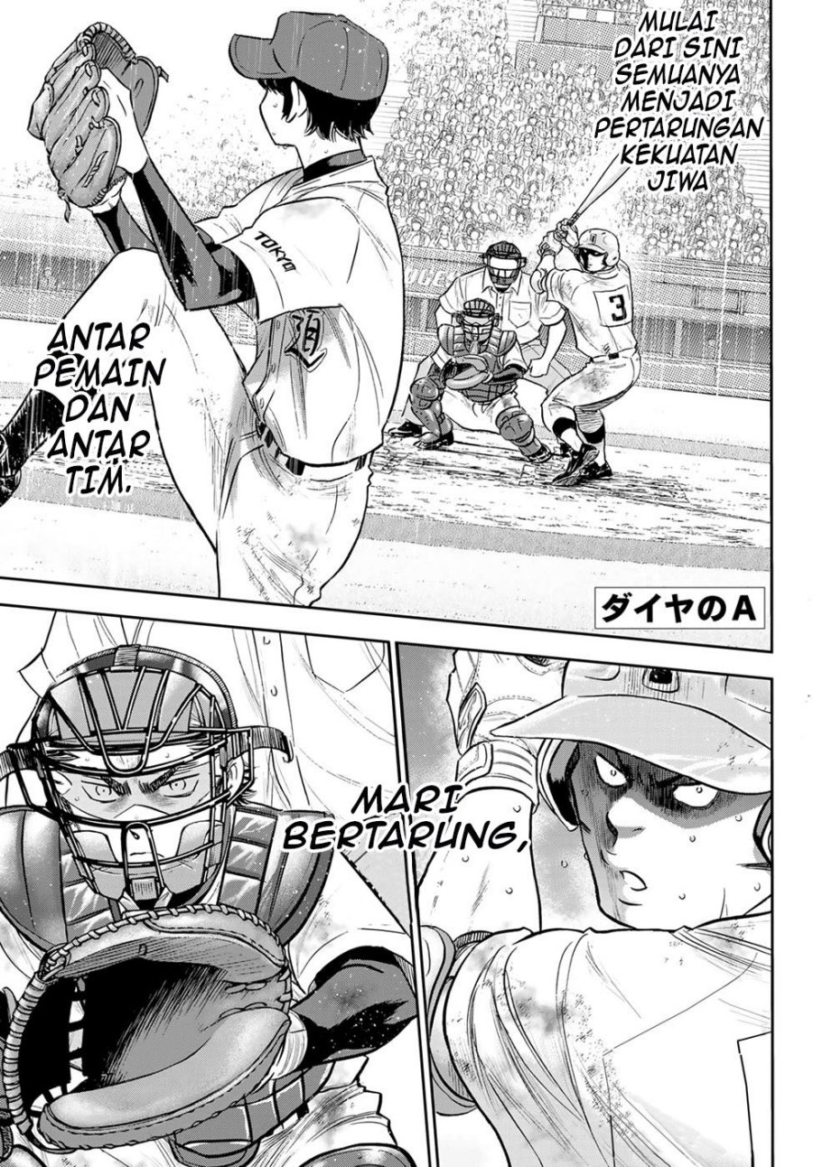 Chapter 295 - halaman 3