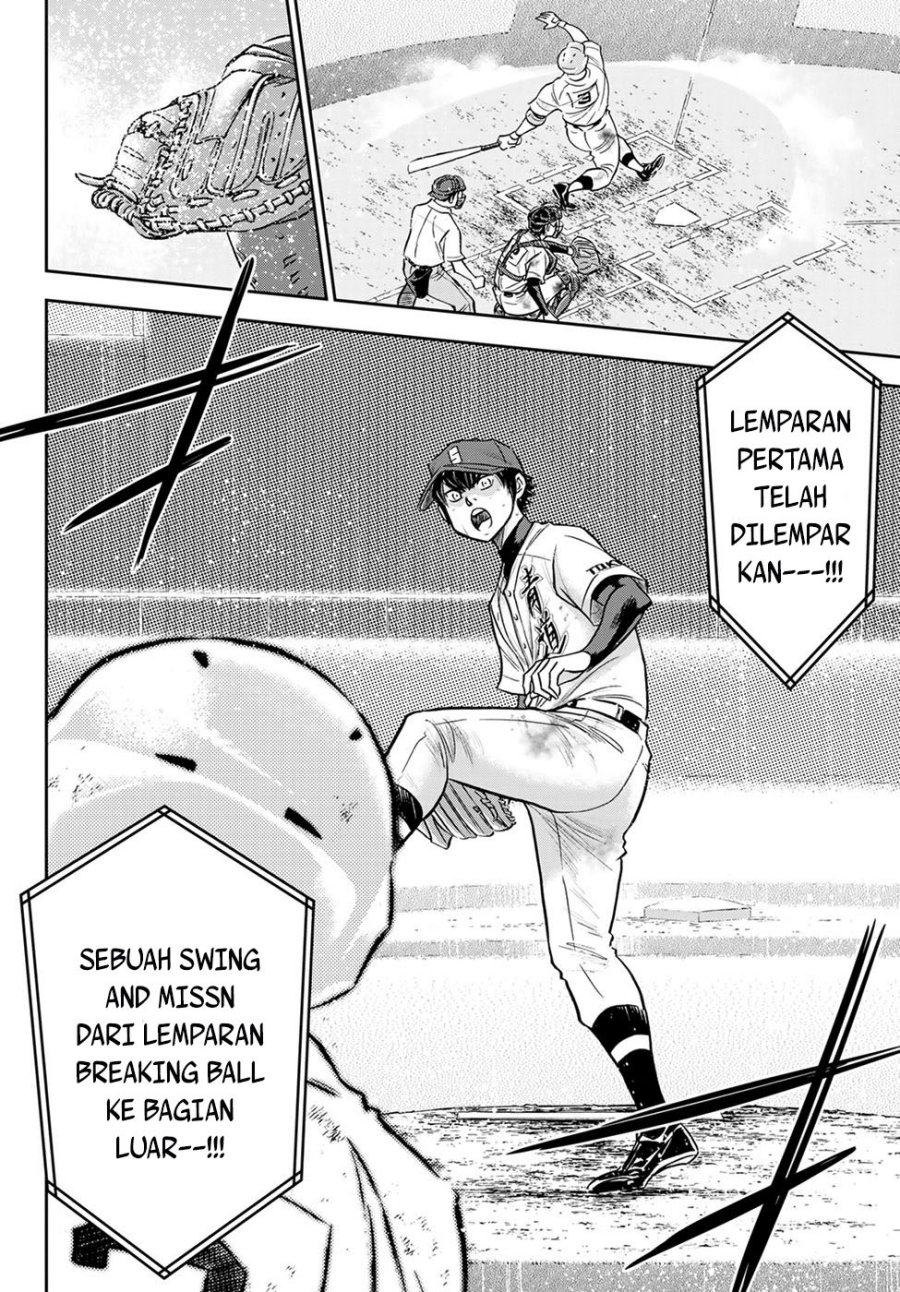 Chapter 295 - halaman 6