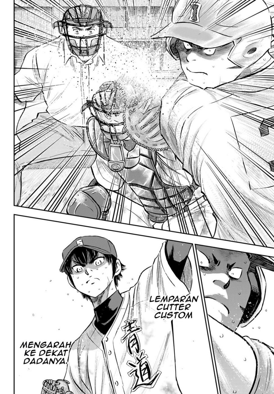 Chapter 295 - halaman 8