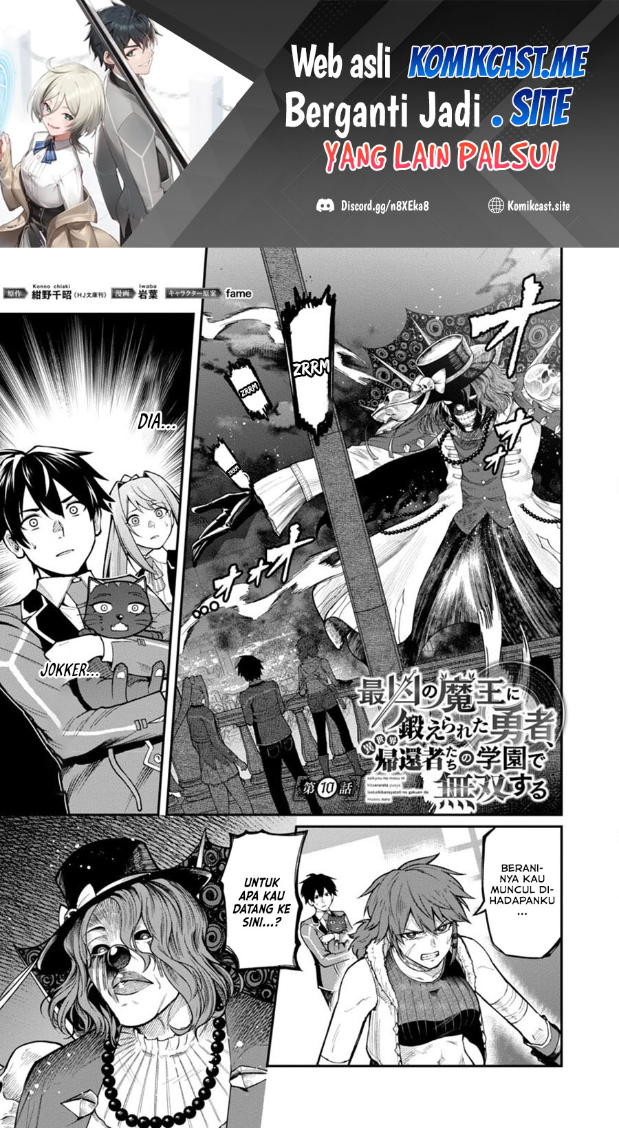 Chapter 10 - halaman 3