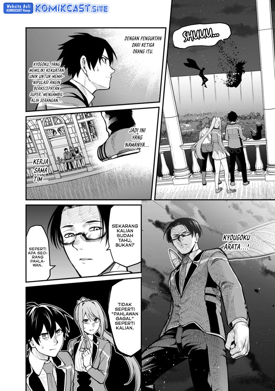Chapter 10 - halaman 22