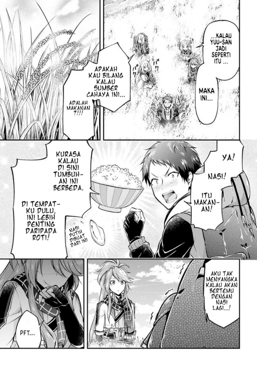 Chapter 43 - halaman 17