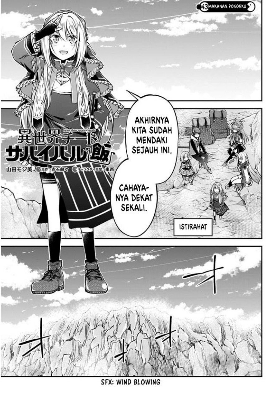 Chapter 43 - halaman 3