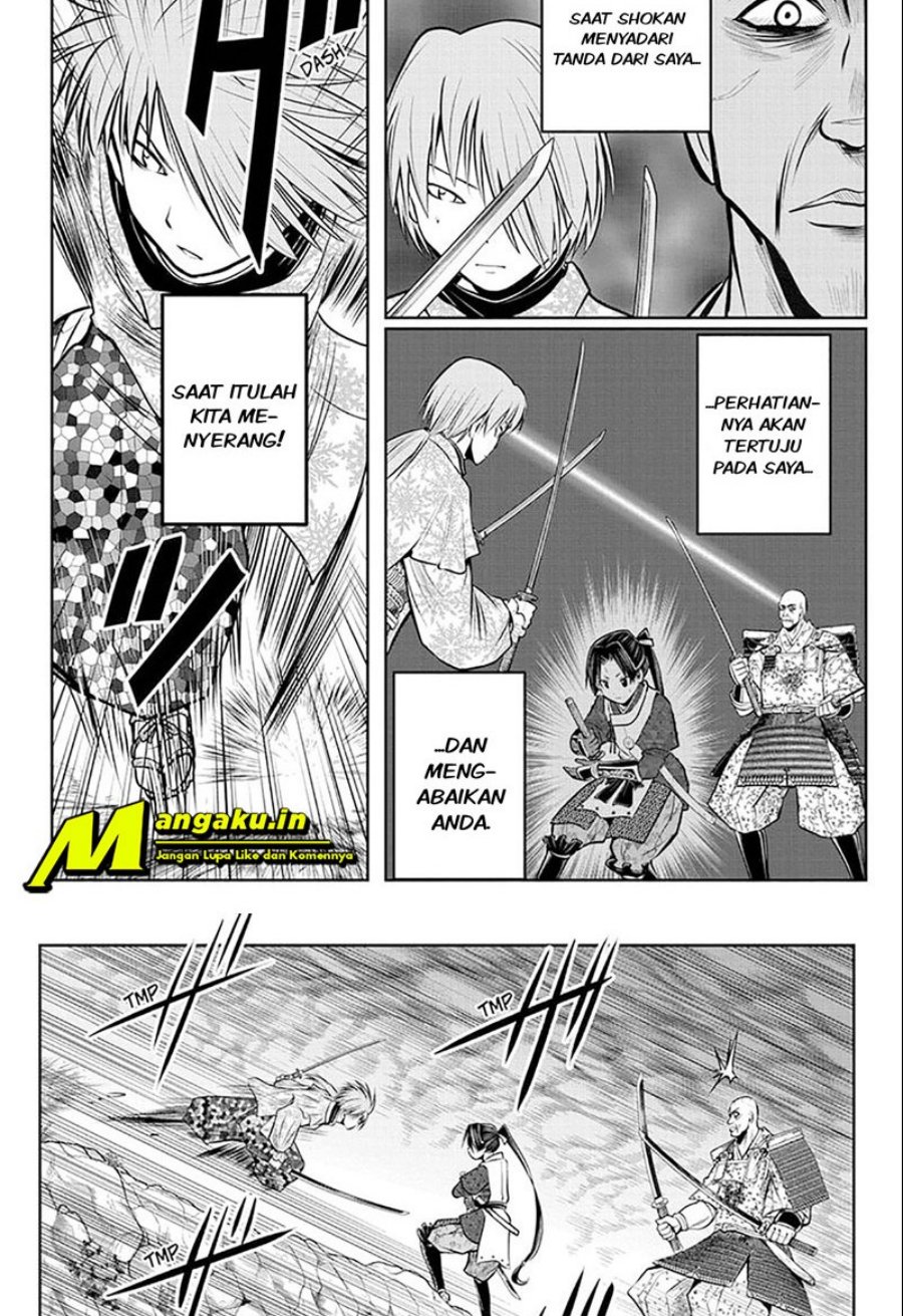 Chapter 64 - halaman 14