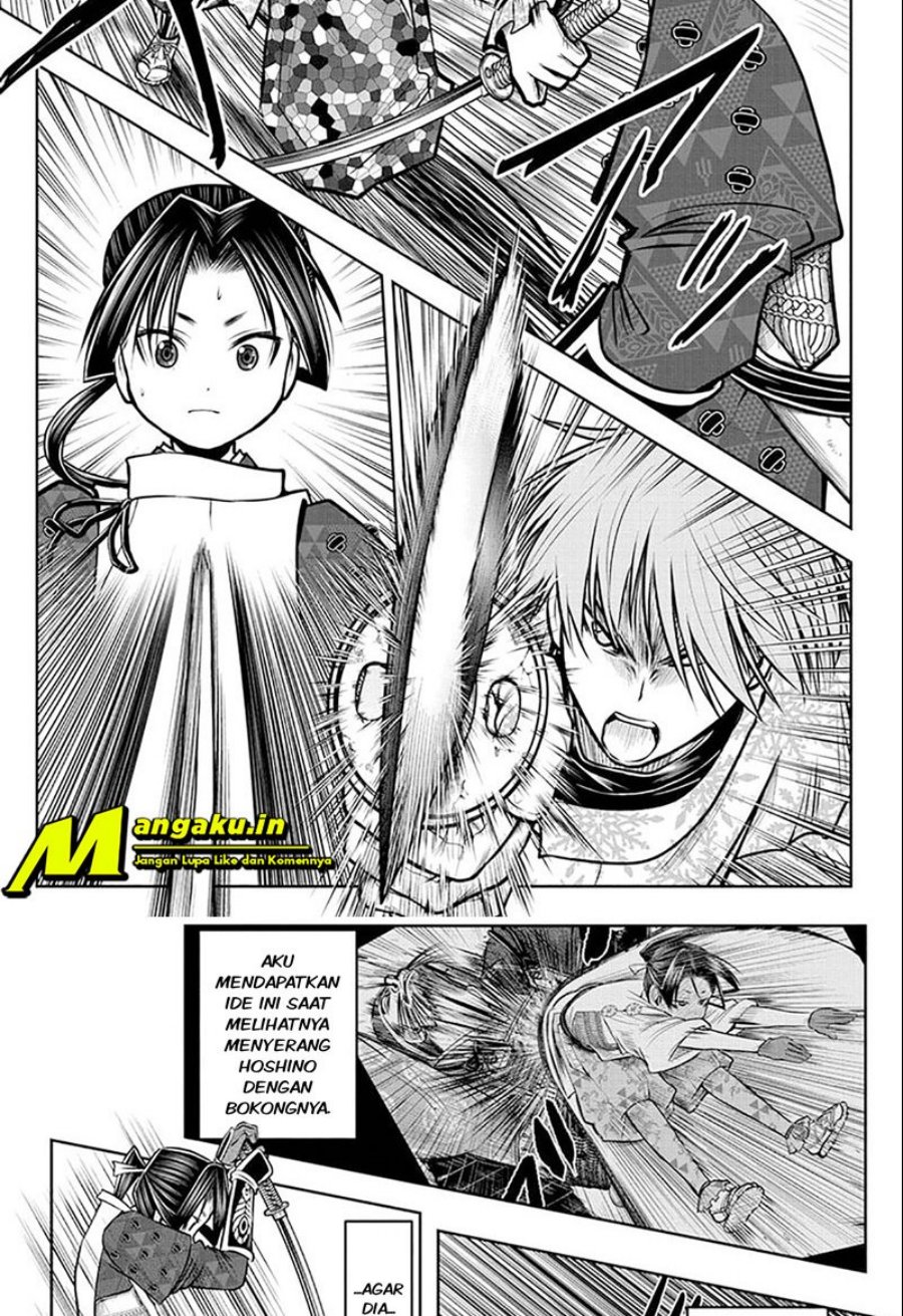 Chapter 64 - halaman 17