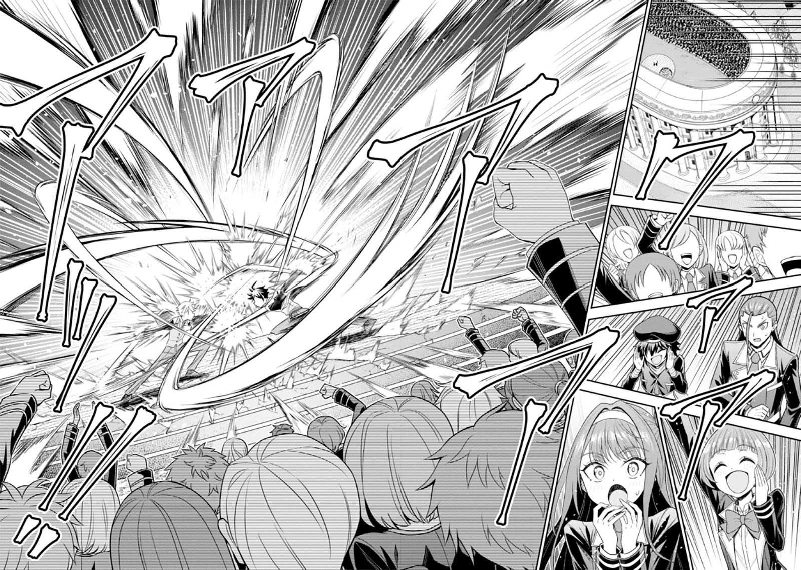 Chapter 20.1 - halaman 9