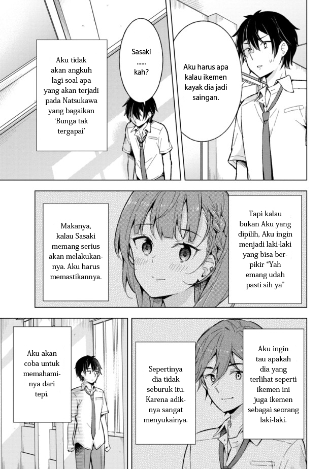 Chapter 16.1 - halaman 12