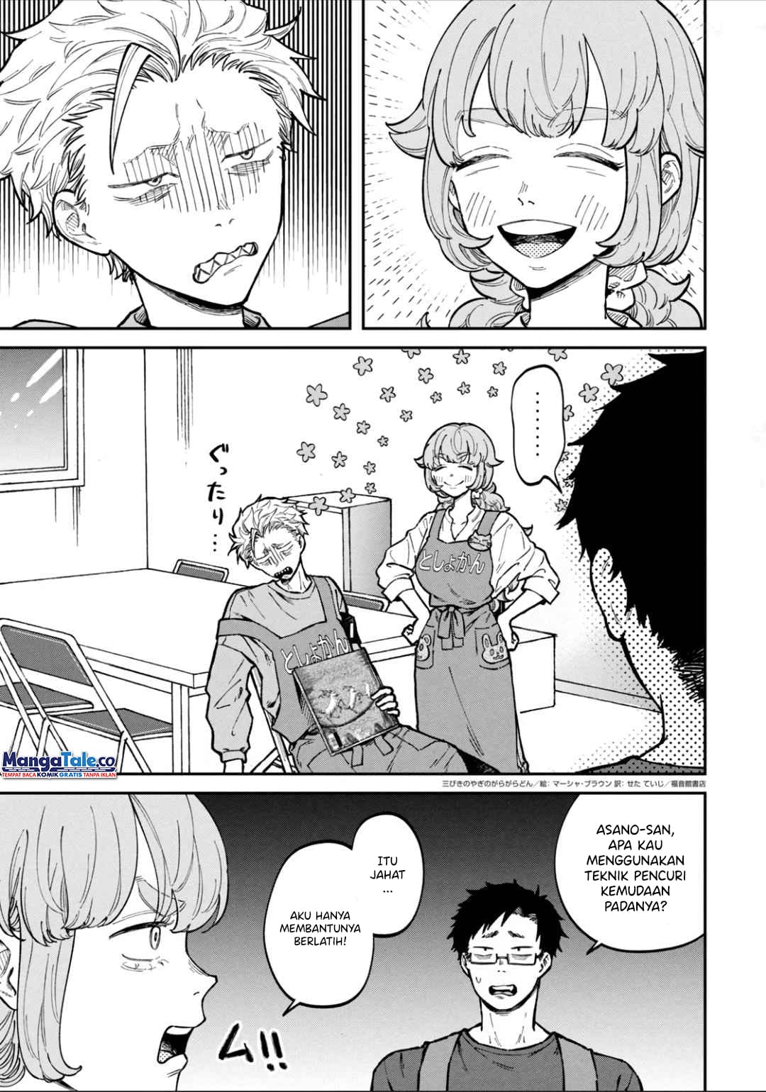 Chapter 13 - halaman 3