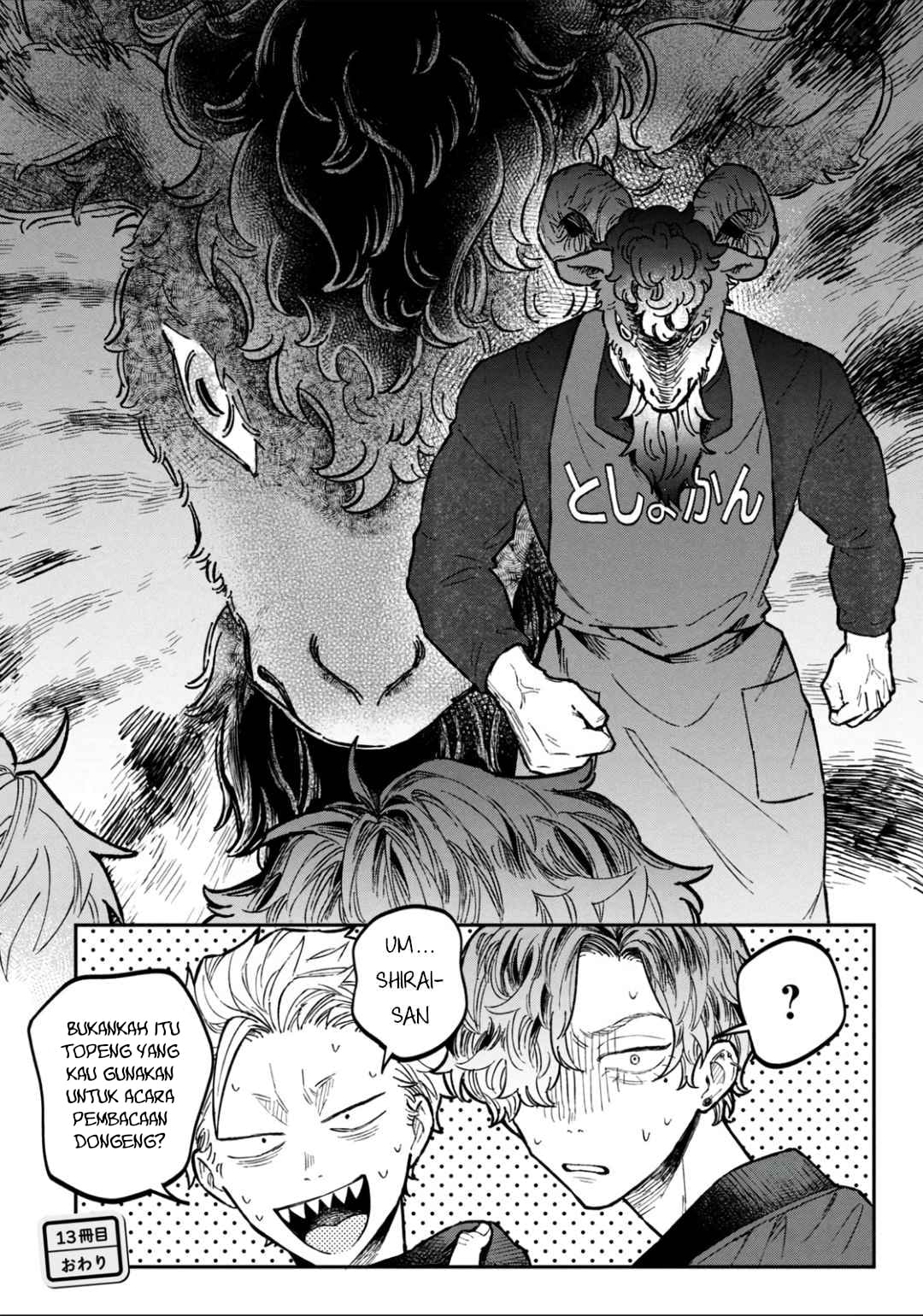 Chapter 13 - halaman 24