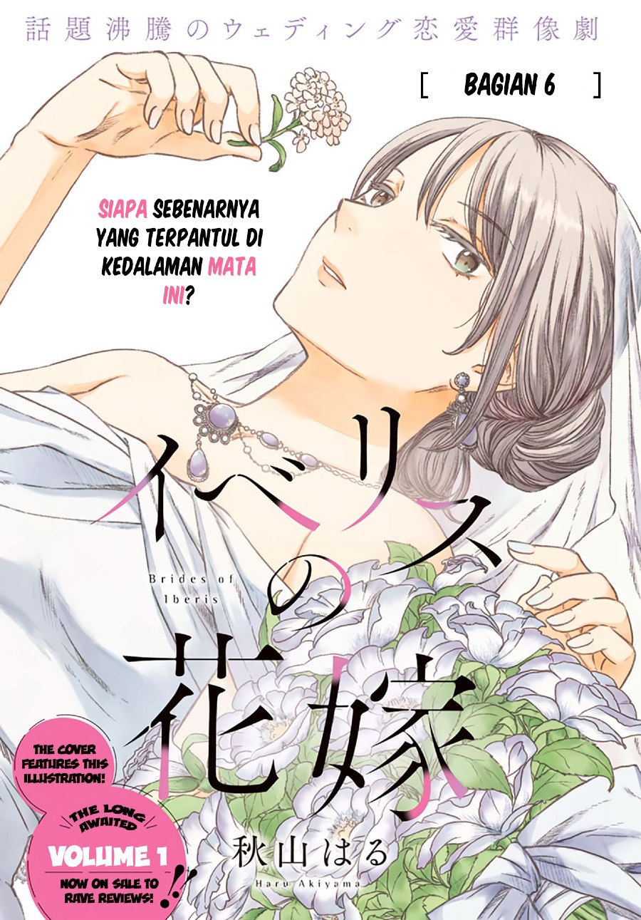 Chapter 6 - halaman 4