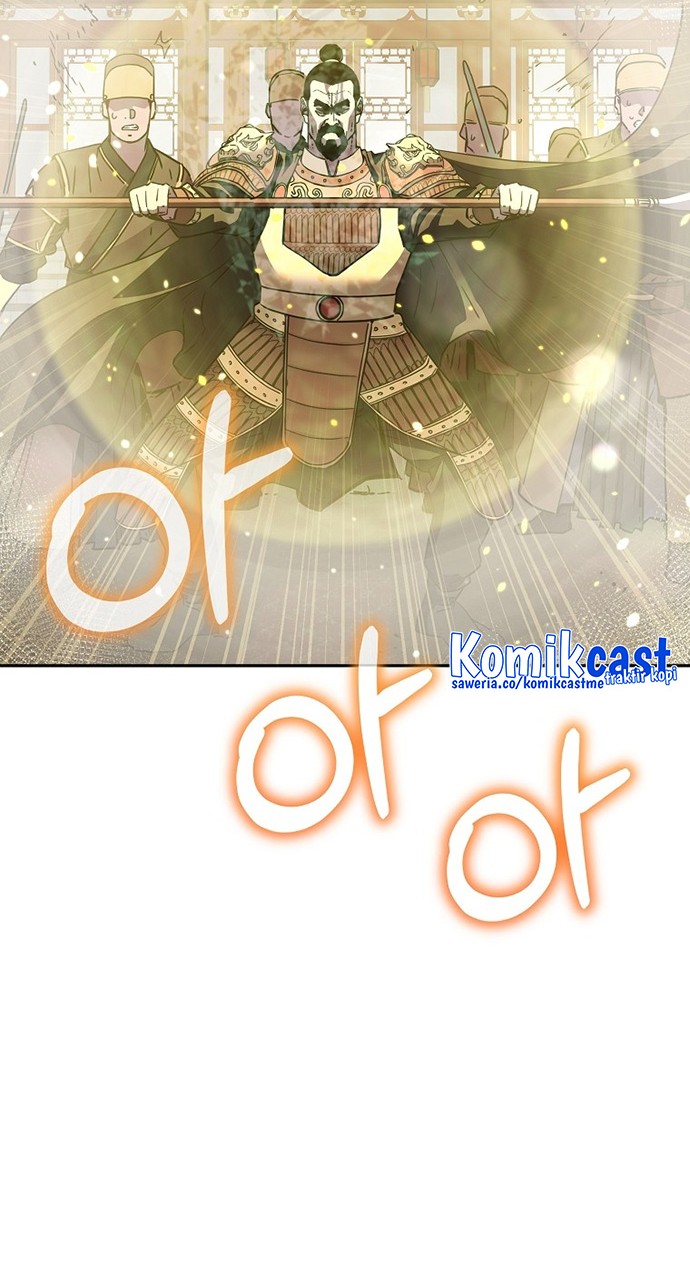 Chapter 74 - halaman 62