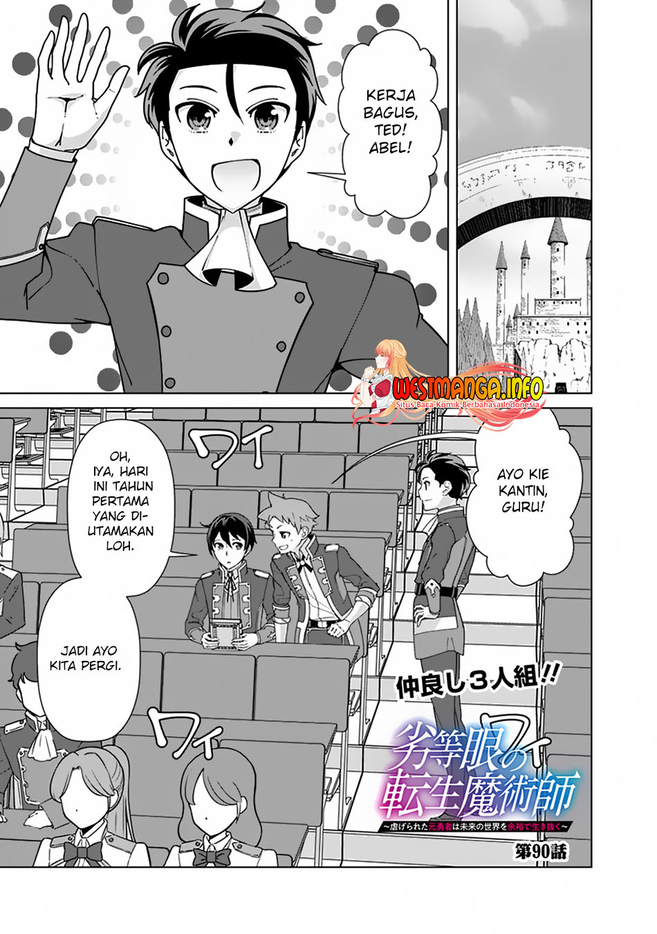 Chapter 90 - halaman 3