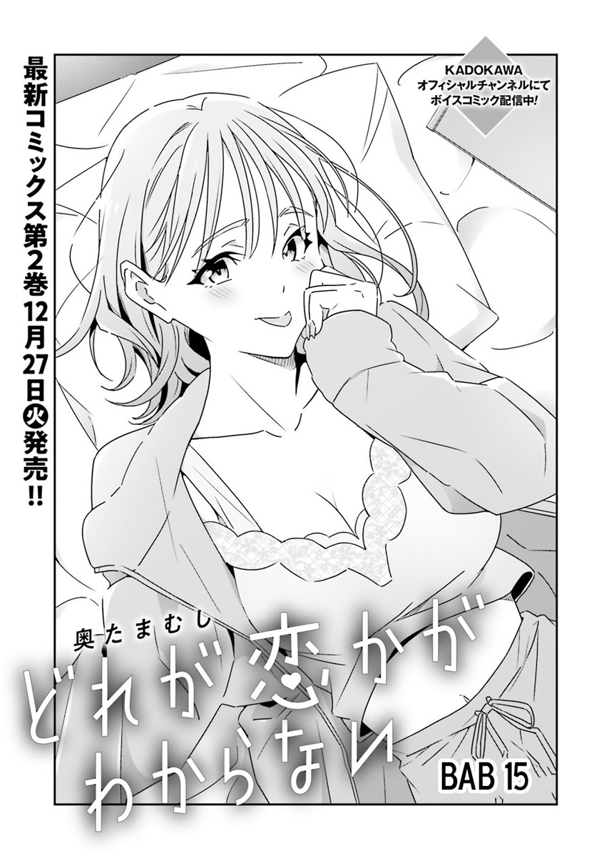 Chapter 15 - halaman 4