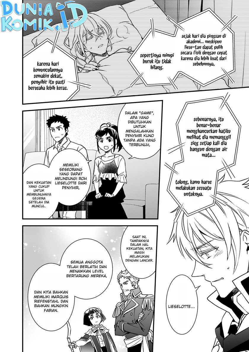 Chapter 23 - halaman 12
