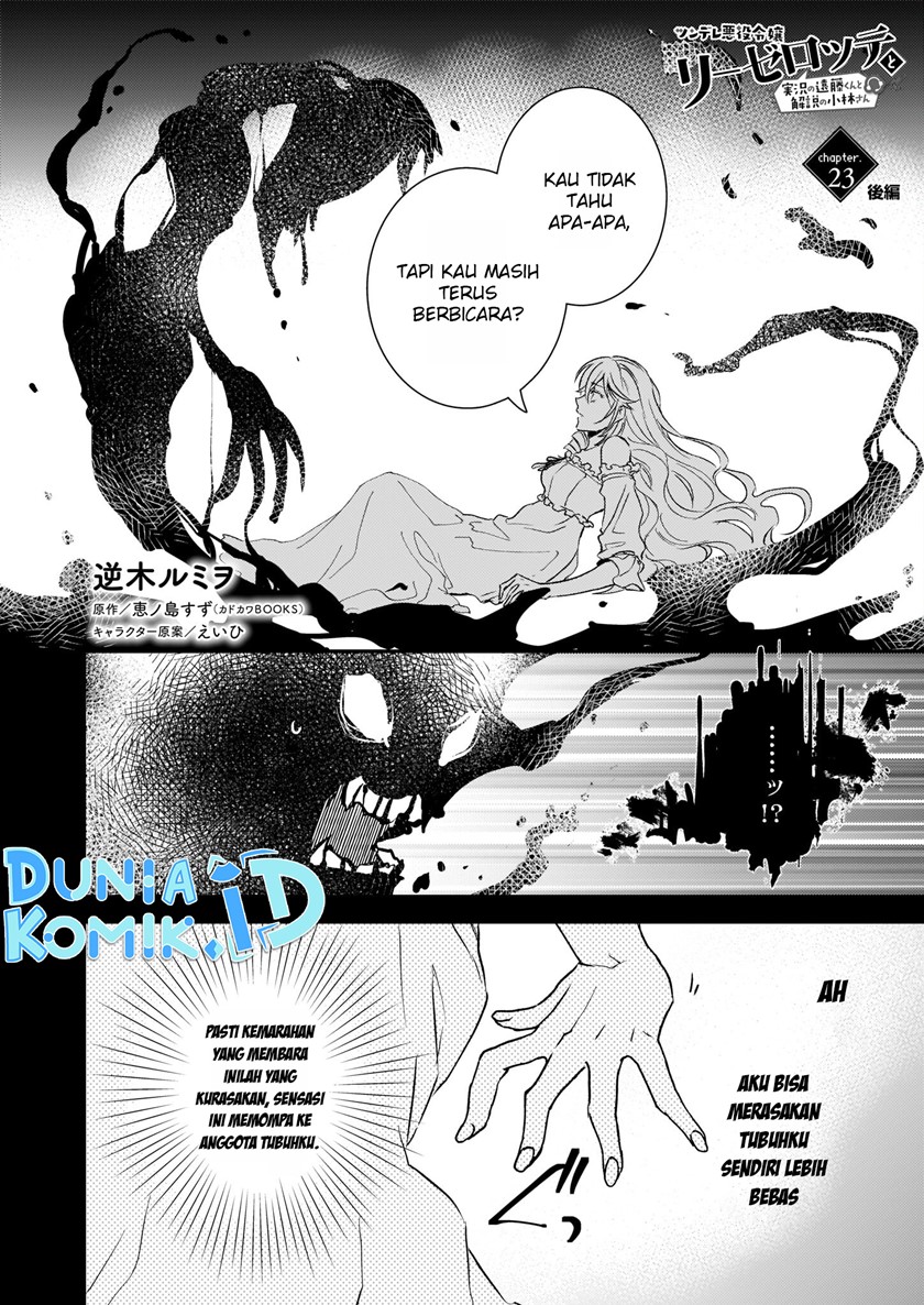 Chapter 23 - halaman 20