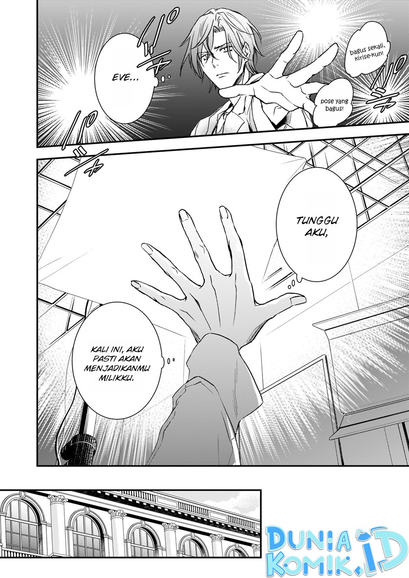 Chapter 23 - halaman 8
