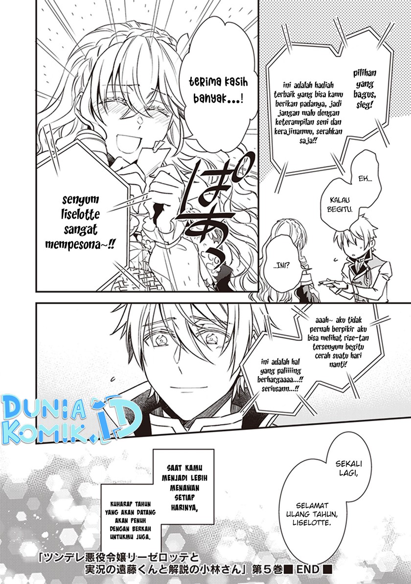 Chapter 22.5 - halaman 17