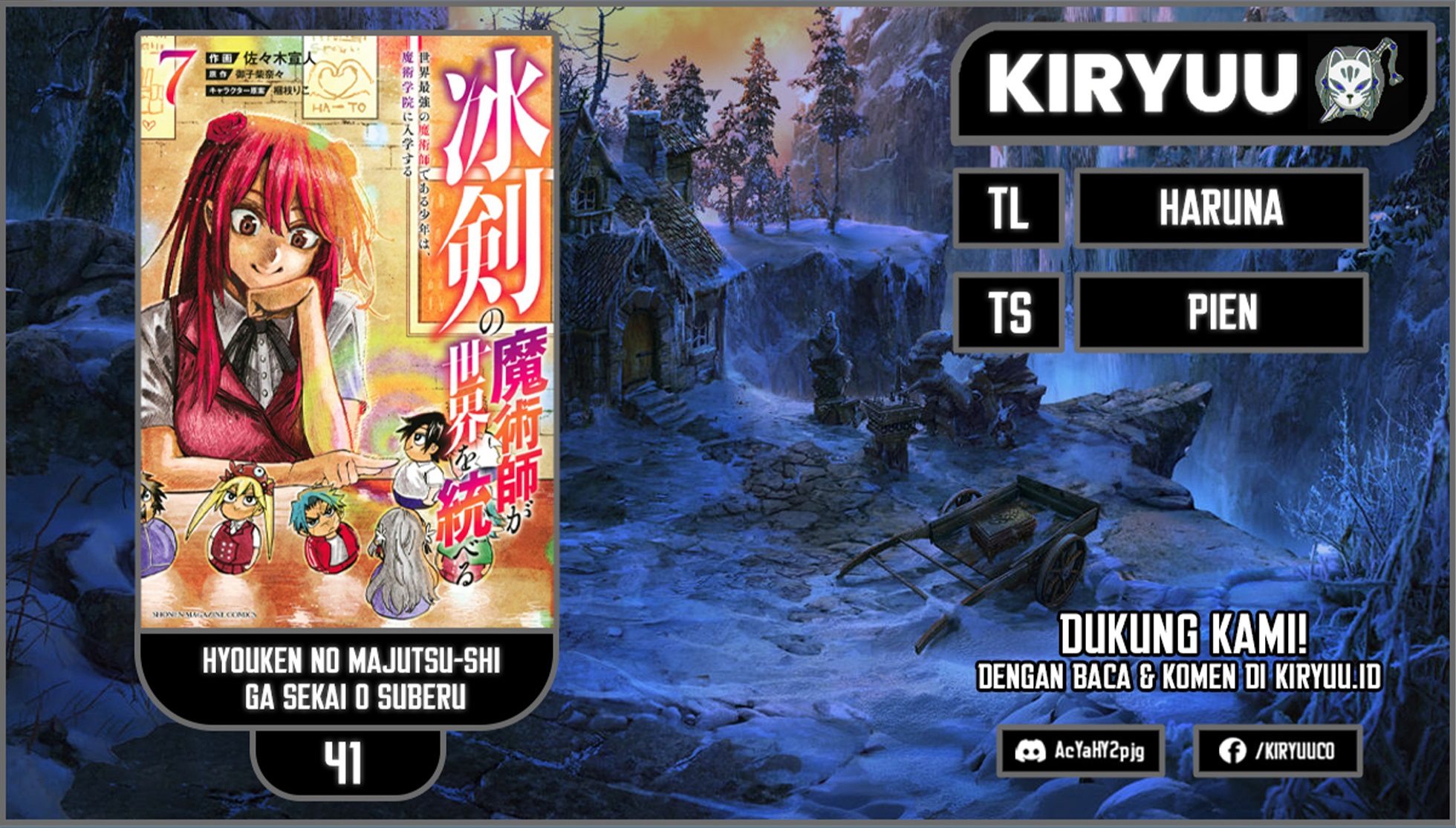 Chapter 41 - halaman 2