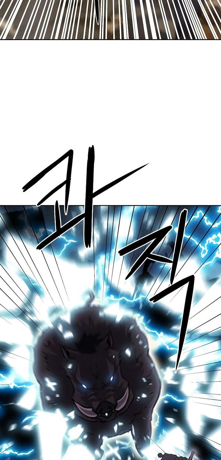 Chapter 84 - halaman 66