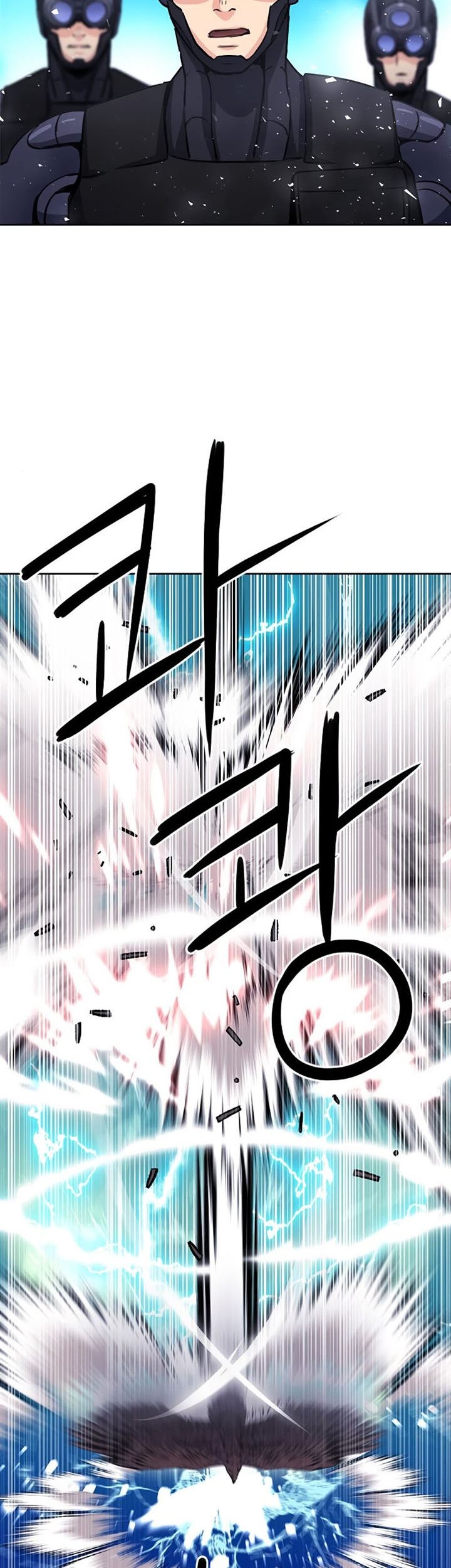 Chapter 84 - halaman 77