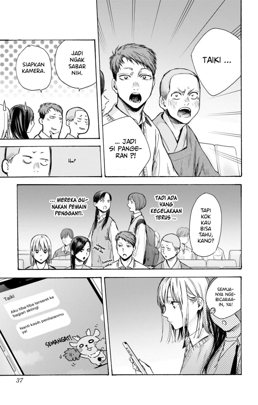 Chapter 63 - halaman 13