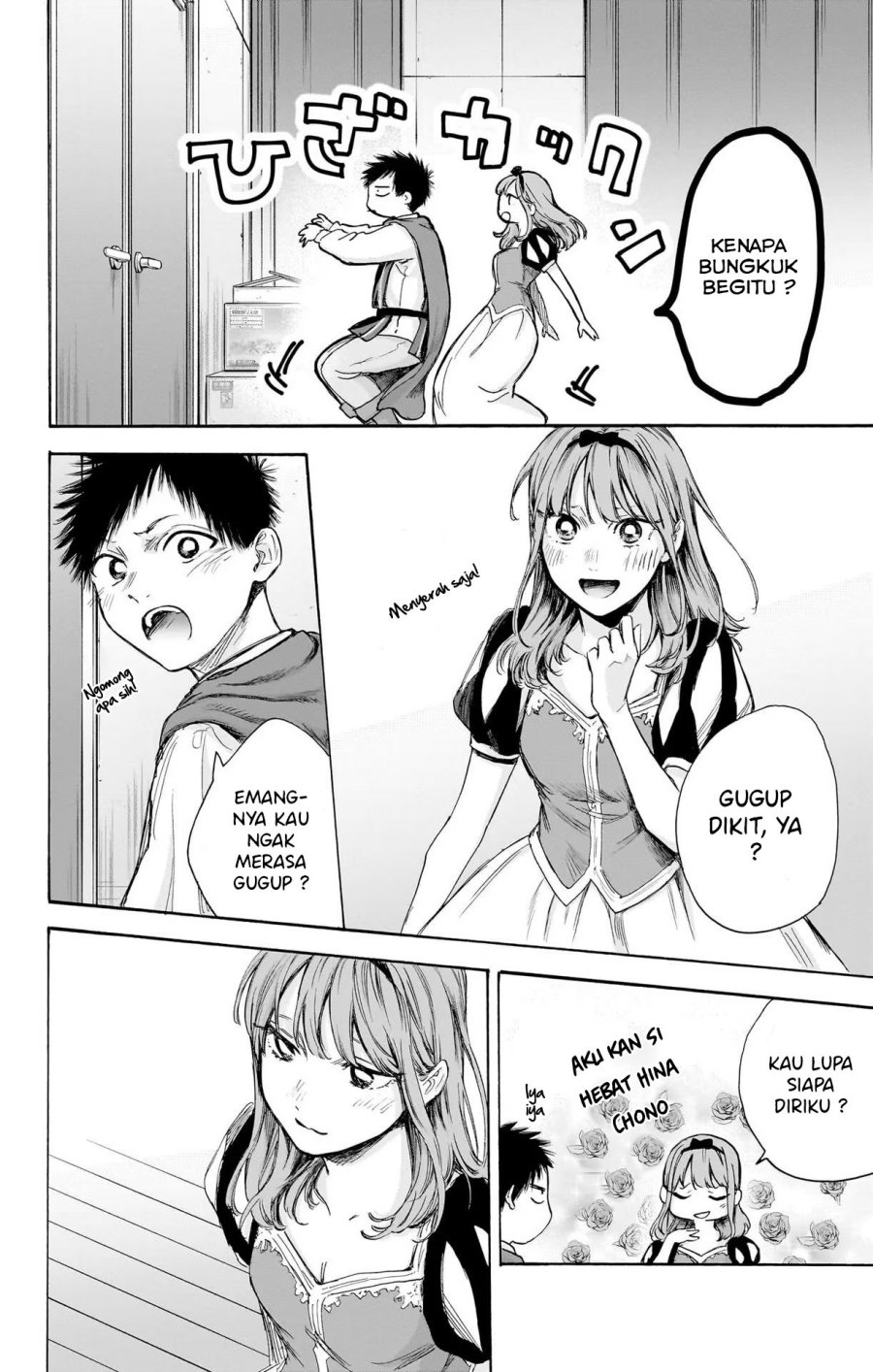 Chapter 63 - halaman 16
