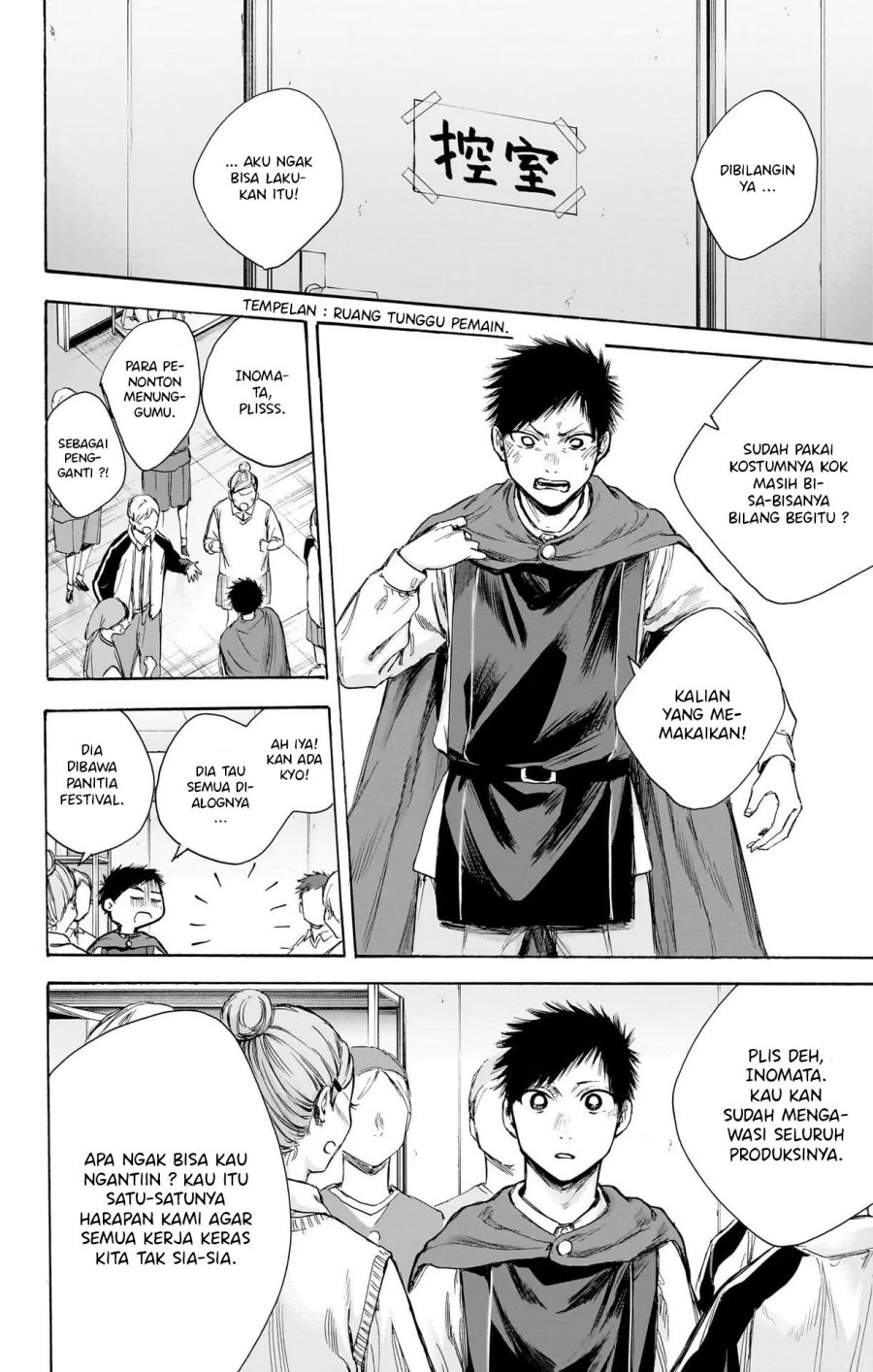 Chapter 63 - halaman 4