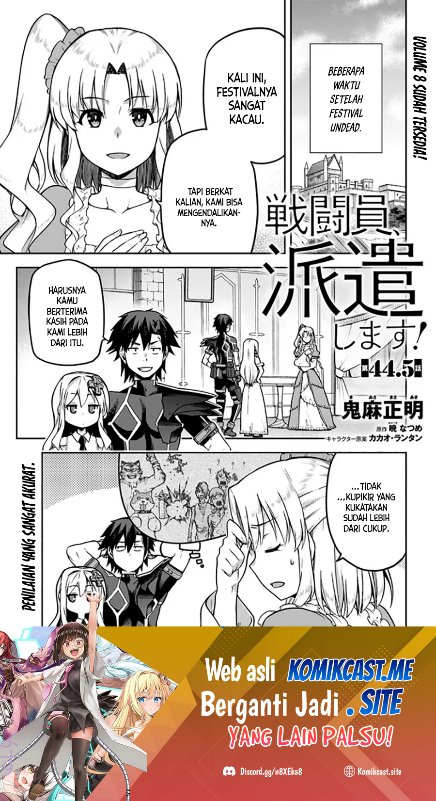 Chapter 44.5 - halaman 3