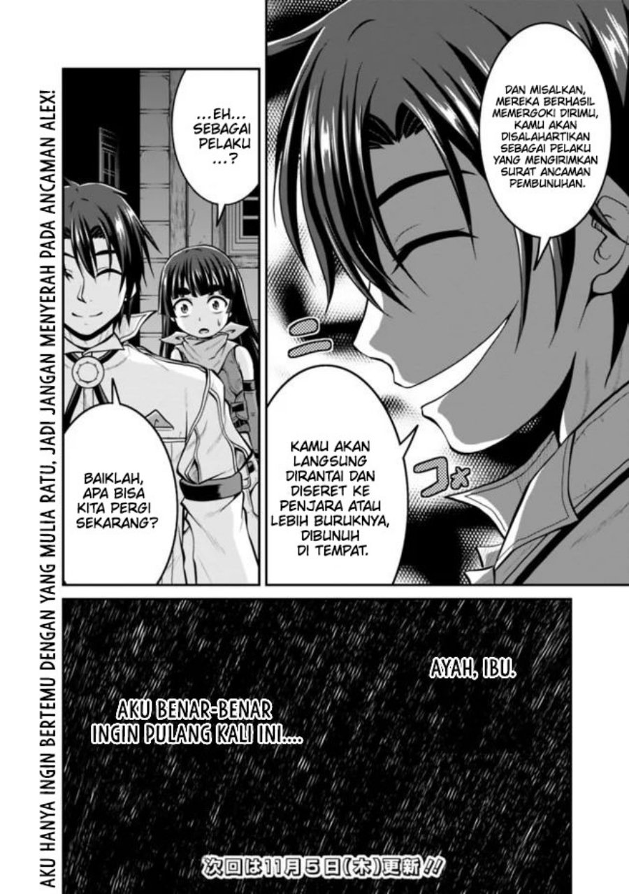 Chapter 37 - halaman 18
