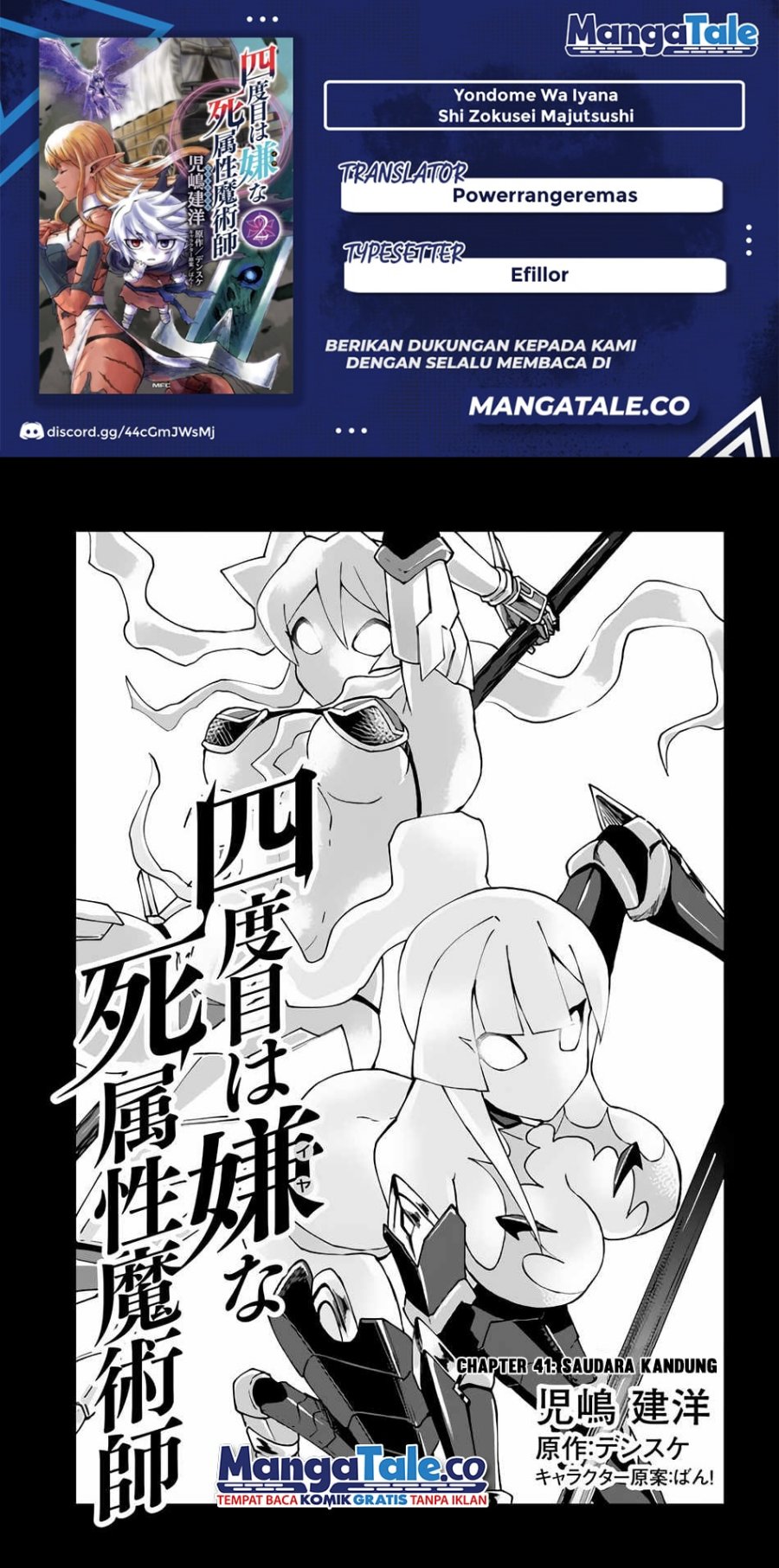 Chapter 41 - halaman 2