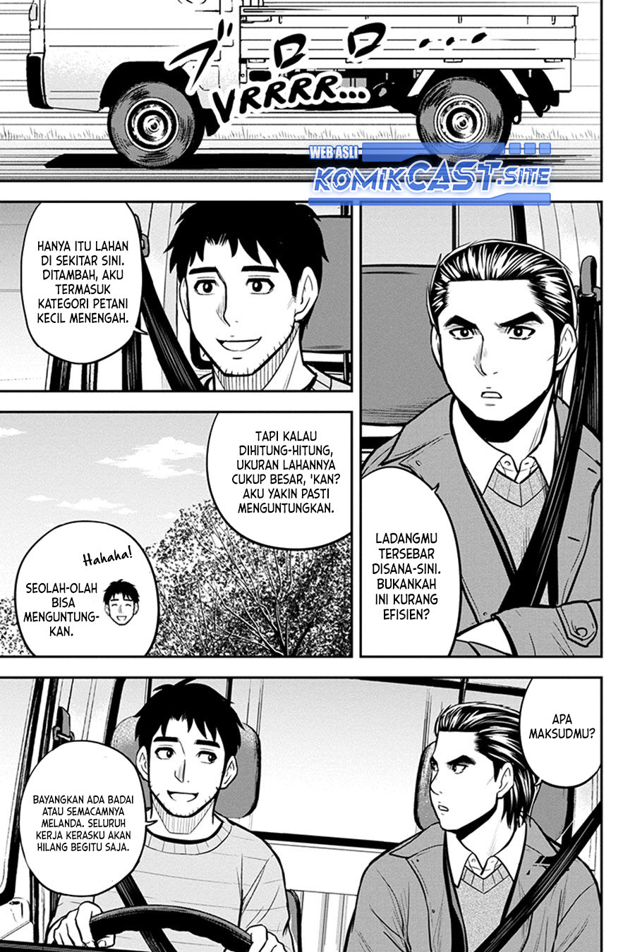 Chapter 87 - halaman 15
