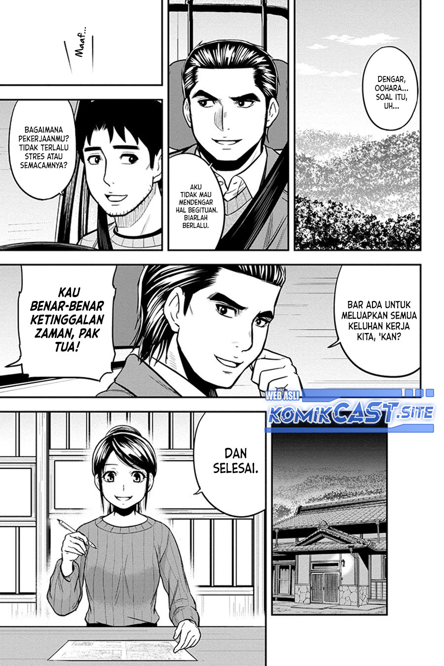 Chapter 87 - halaman 19