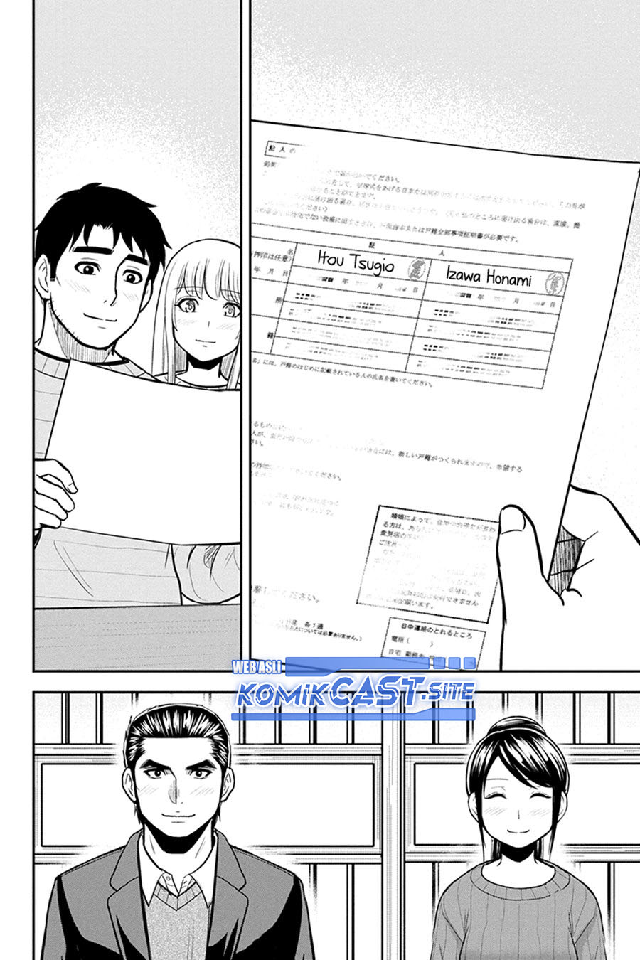 Chapter 87 - halaman 20