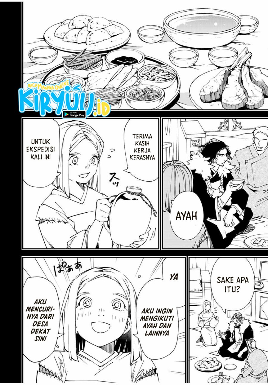 Chapter 83 - halaman 12