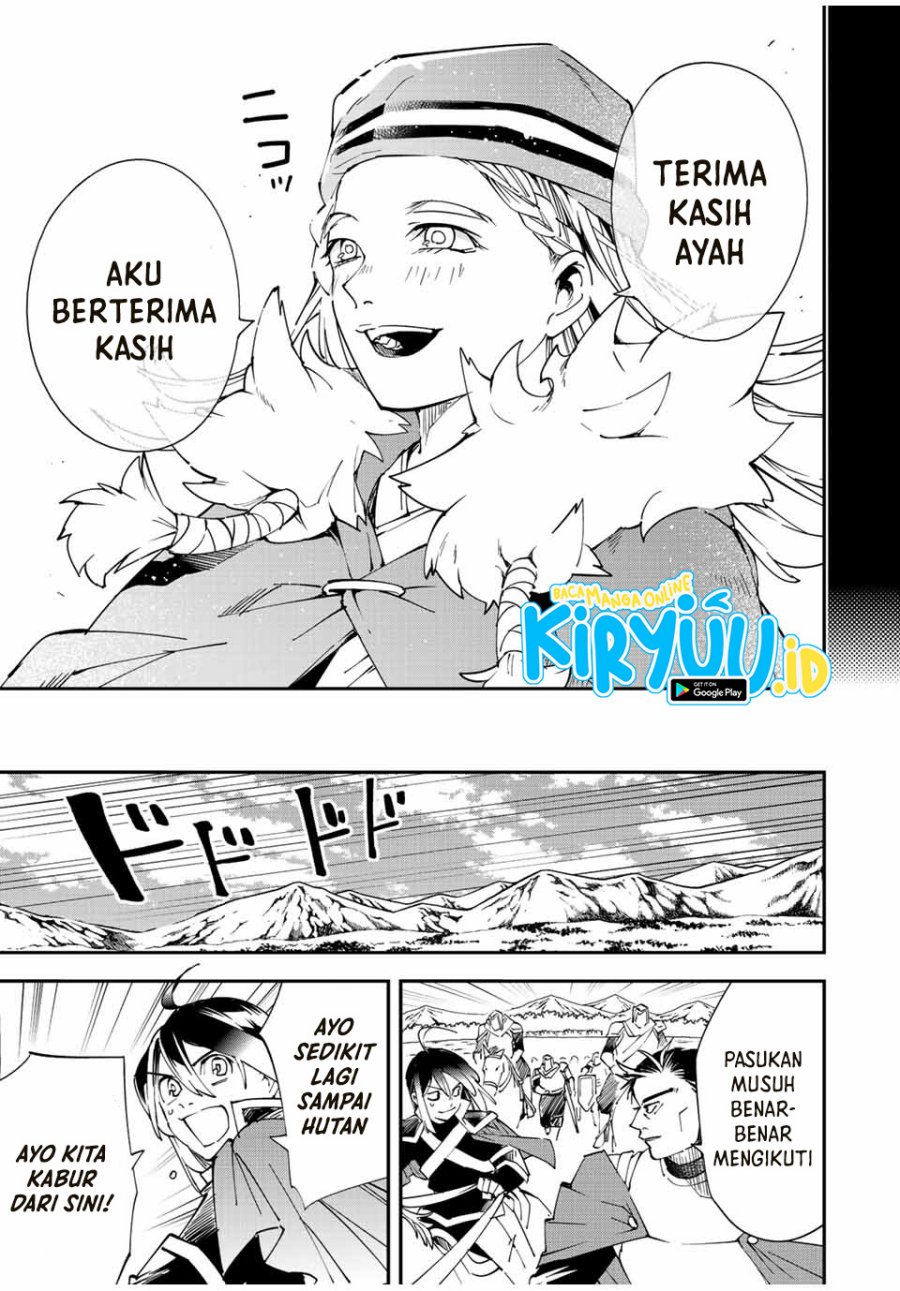 Chapter 83 - halaman 19
