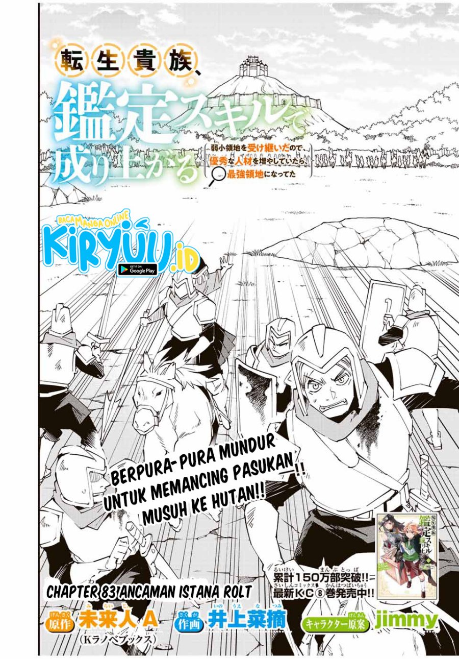Chapter 83 - halaman 4